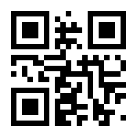 QR-Code zur Seite https://www.isbn.de/9783949267222
