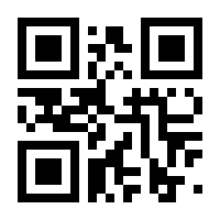 QR-Code zur Seite https://www.isbn.de/9783949276361