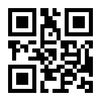 QR-Code zur Seite https://www.isbn.de/9783949276590