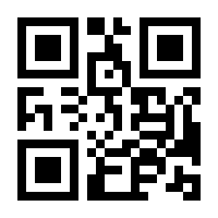 QR-Code zur Seite https://www.isbn.de/9783949276620