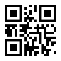 QR-Code zur Seite https://www.isbn.de/9783949282232