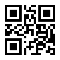 QR-Code zur Seite https://www.isbn.de/9783949282249