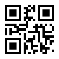 QR-Code zur Seite https://www.isbn.de/9783949292002
