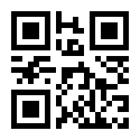 QR-Code zur Seite https://www.isbn.de/9783949315152