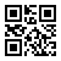 QR-Code zur Seite https://www.isbn.de/9783949344022