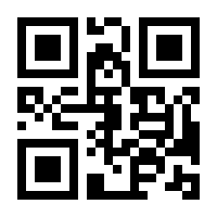 QR-Code zur Seite https://www.isbn.de/9783949346071