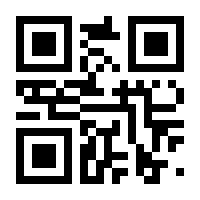 QR-Code zur Seite https://www.isbn.de/9783949358739