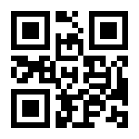 QR-Code zur Seite https://www.isbn.de/9783949367007