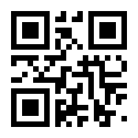 QR-Code zur Seite https://www.isbn.de/9783949370069