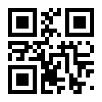 QR-Code zur Seite https://www.isbn.de/9783949372032
