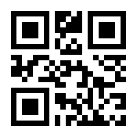 QR-Code zur Seite https://www.isbn.de/9783949372124