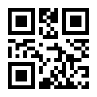 QR-Code zur Seite https://www.isbn.de/9783949372148