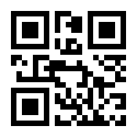 QR-Code zur Seite https://www.isbn.de/9783949377112