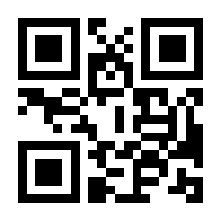 QR-Code zur Seite https://www.isbn.de/9783949389061