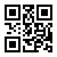 QR-Code zur Seite https://www.isbn.de/9783949390029