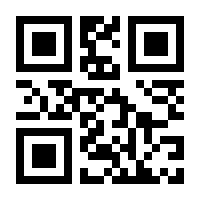 QR-Code zur Buchseite 9783949452147
