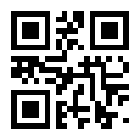 QR-Code zur Seite https://www.isbn.de/9783949452703