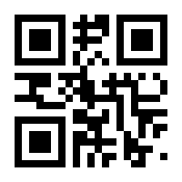 QR-Code zur Buchseite 9783949452901