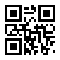 QR-Code zur Seite https://www.isbn.de/9783949458385
