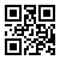 QR-Code zur Seite https://www.isbn.de/9783949460029