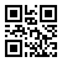 QR-Code zur Seite https://www.isbn.de/9783949460043