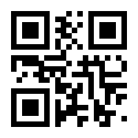 QR-Code zur Seite https://www.isbn.de/9783949462009