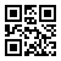 QR-Code zur Seite https://www.isbn.de/9783949465093
