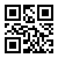 QR-Code zur Seite https://www.isbn.de/9783949465116