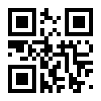 QR-Code zur Seite https://www.isbn.de/9783949465215
