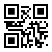 QR-Code zur Seite https://www.isbn.de/9783949476129