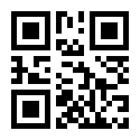 QR-Code zur Buchseite 9783949481031