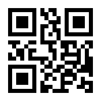 QR-Code zur Seite https://www.isbn.de/9783949496028