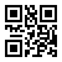 QR-Code zur Seite https://www.isbn.de/9783949496035