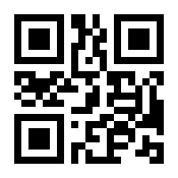 QR-Code zur Seite https://www.isbn.de/9783949496578