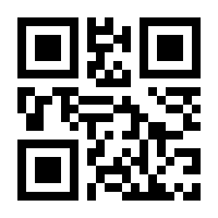 QR-Code zur Seite https://www.isbn.de/9783949527005