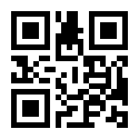 QR-Code zur Seite https://www.isbn.de/9783949536113