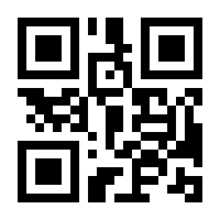 QR-Code zur Seite https://www.isbn.de/9783949536120