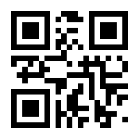 QR-Code zur Seite https://www.isbn.de/9783949539510