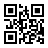 QR-Code zur Seite https://www.isbn.de/9783949539909