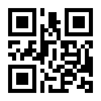 QR-Code zur Seite https://www.isbn.de/9783949539985
