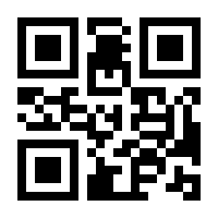 QR-Code zur Seite https://www.isbn.de/9783949545153