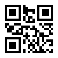 QR-Code zur Buchseite 9783949545306