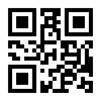 QR-Code zur Buchseite 9783949550010