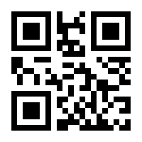 QR-Code zur Seite https://www.isbn.de/9783949550027