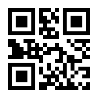 QR-Code zur Buchseite 9783949552007