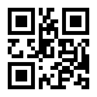 QR-Code zur Seite https://www.isbn.de/9783949566097