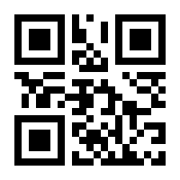 QR-Code zur Seite https://www.isbn.de/9783949566509