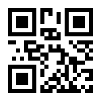 QR-Code zur Seite https://www.isbn.de/9783949567513
