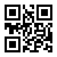 QR-Code zur Seite https://www.isbn.de/9783949582035