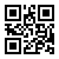 QR-Code zur Seite https://www.isbn.de/9783949582301